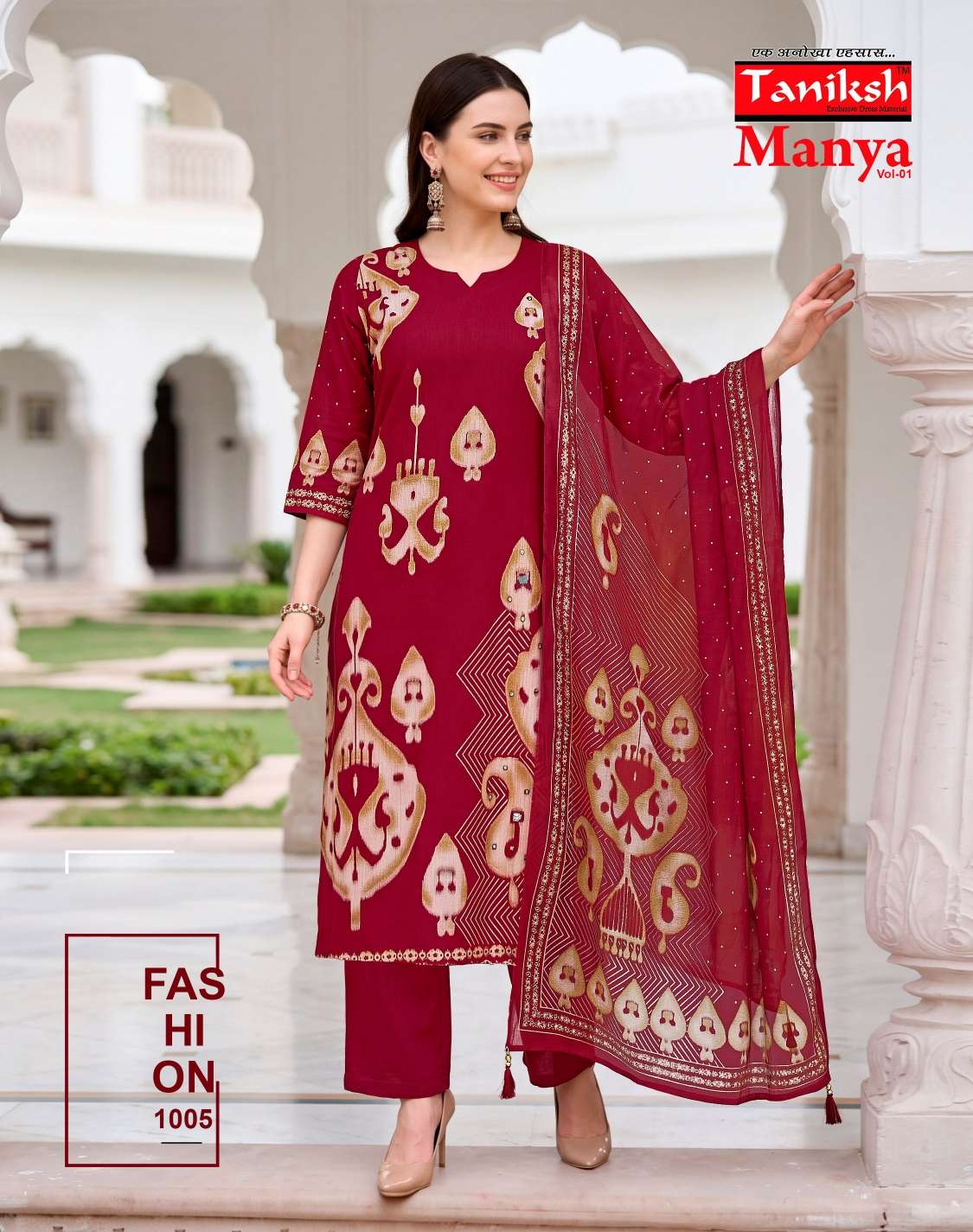 MANYA VOL - 01_page-0009